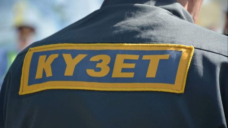 Күзет