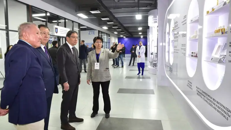 ғылыми зертхана