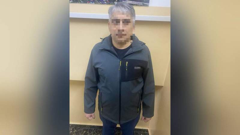 Полиция