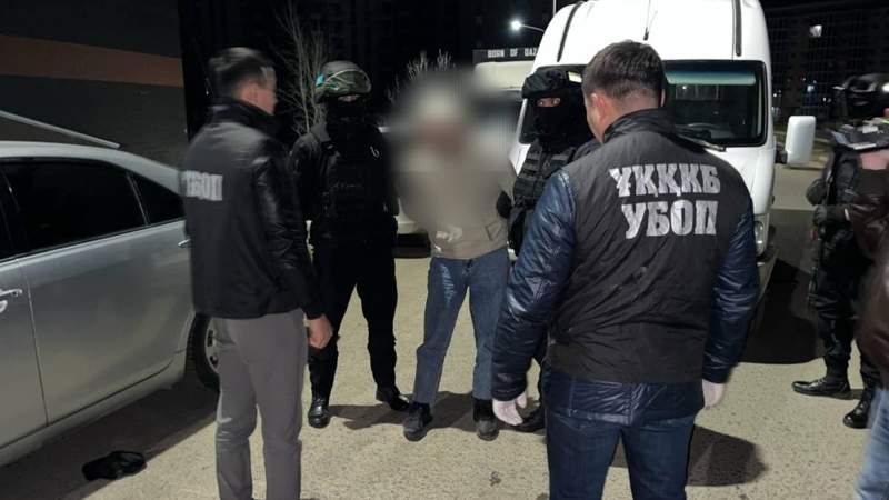 Полиция
