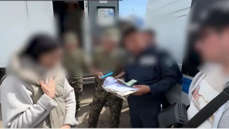 Бас прокуратура