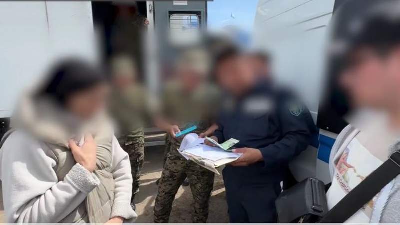 Бас прокуратура
