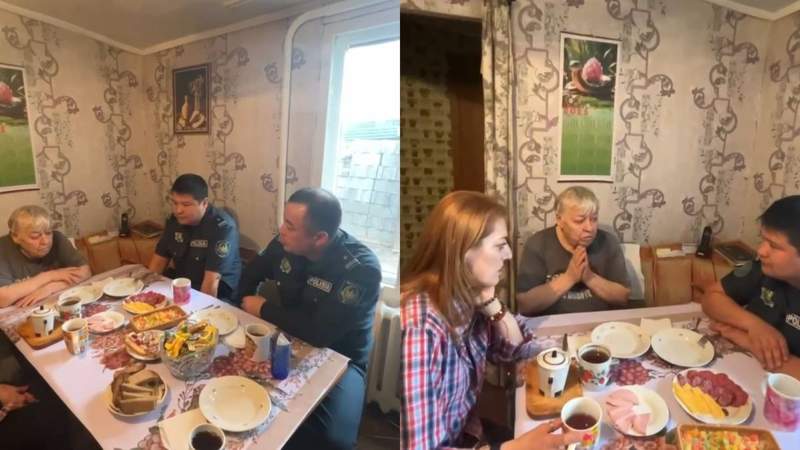 Полиция