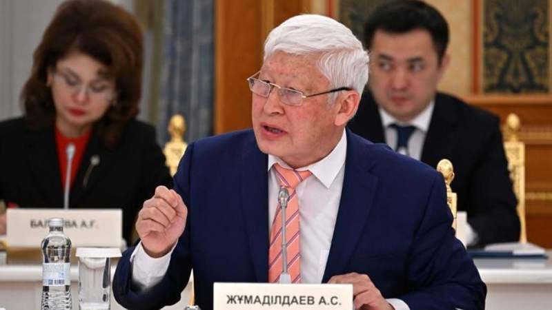 Академик