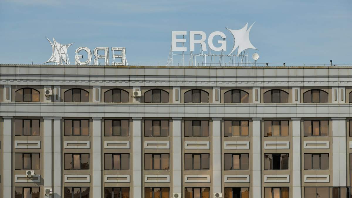 ERG