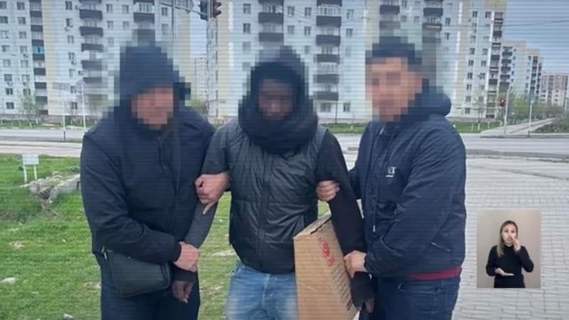 Полиция