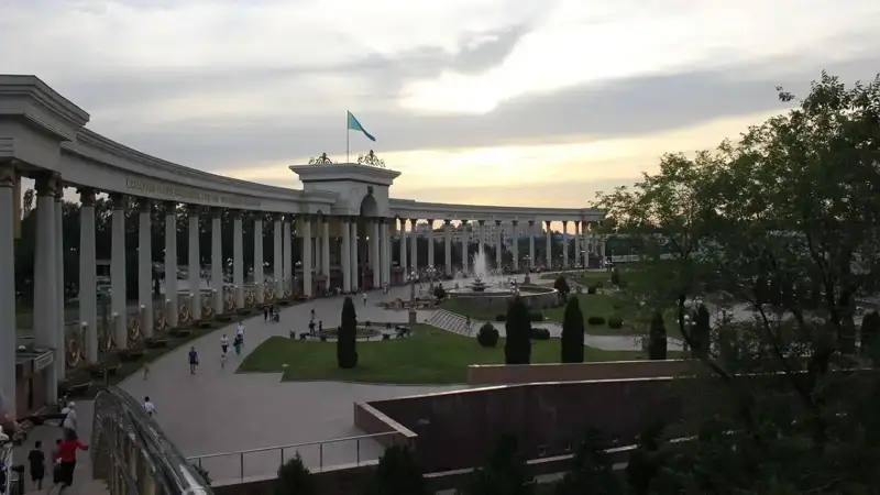 Қала мәртебесі