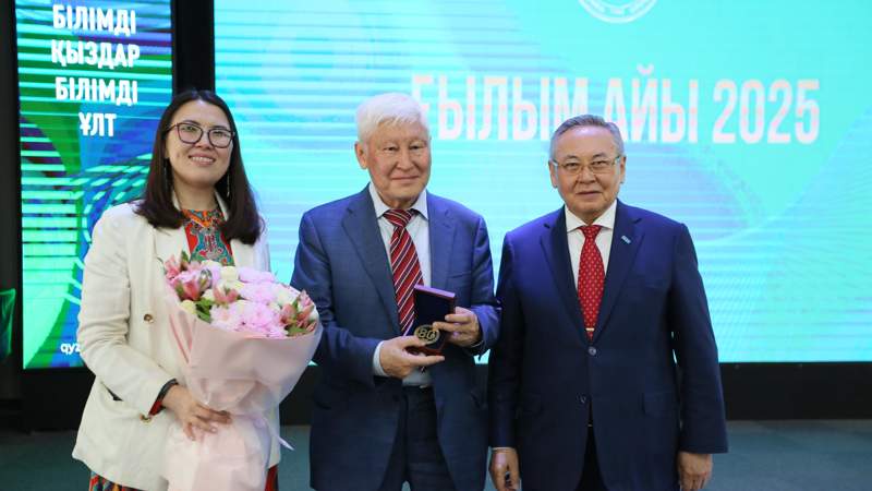 Қыздар университеті