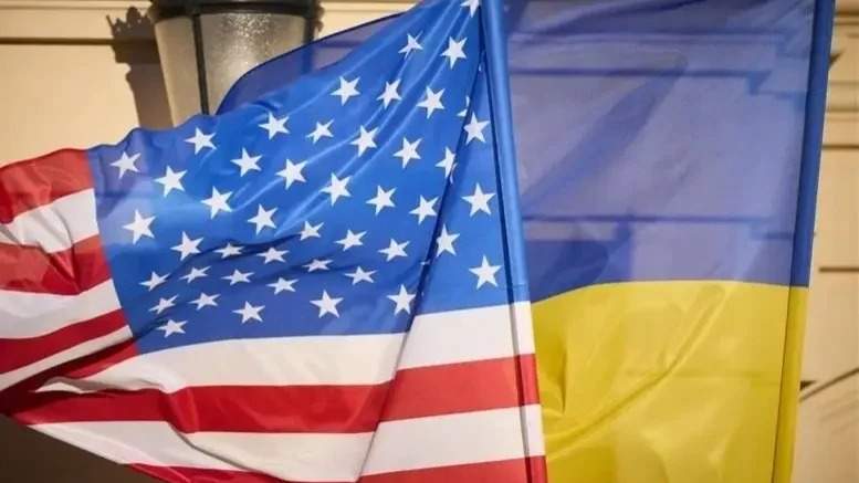 Украина