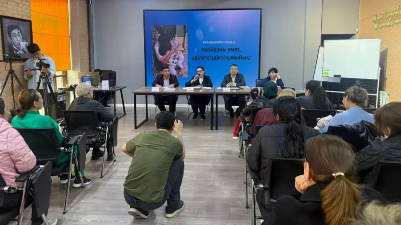 Қаржы пирамидасы