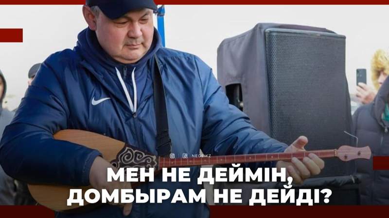 Вице-премьер