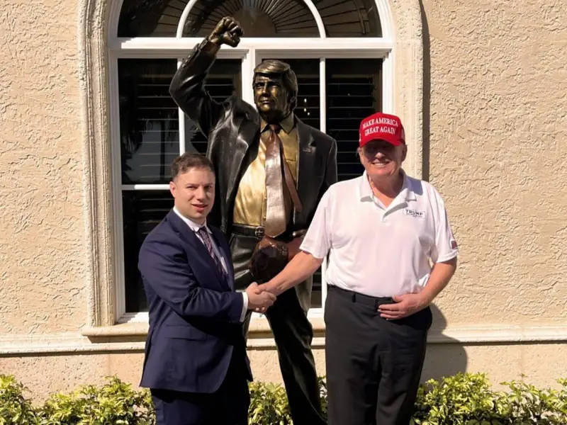 Дональд Трамп