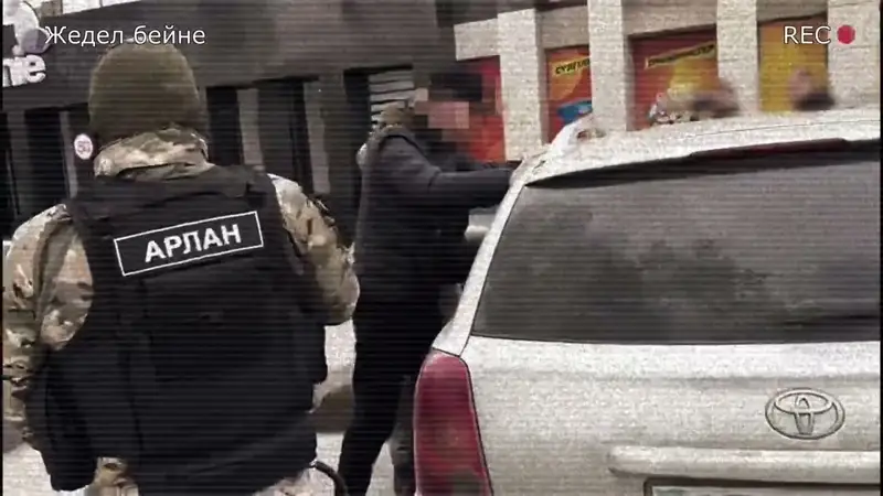 террористік әрекет