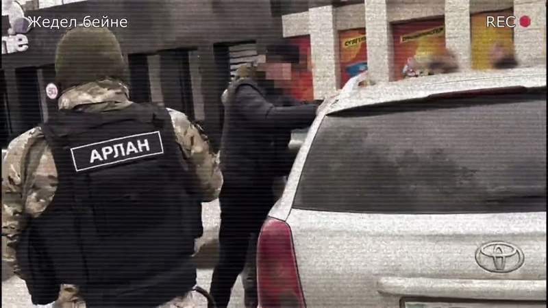 террористік әрекет