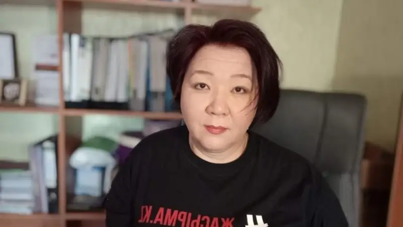 Дина Тәңсәрі