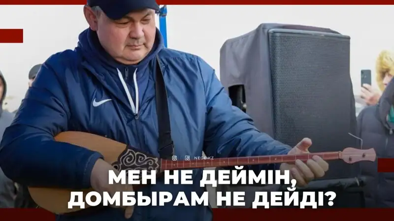 Вице-премьер