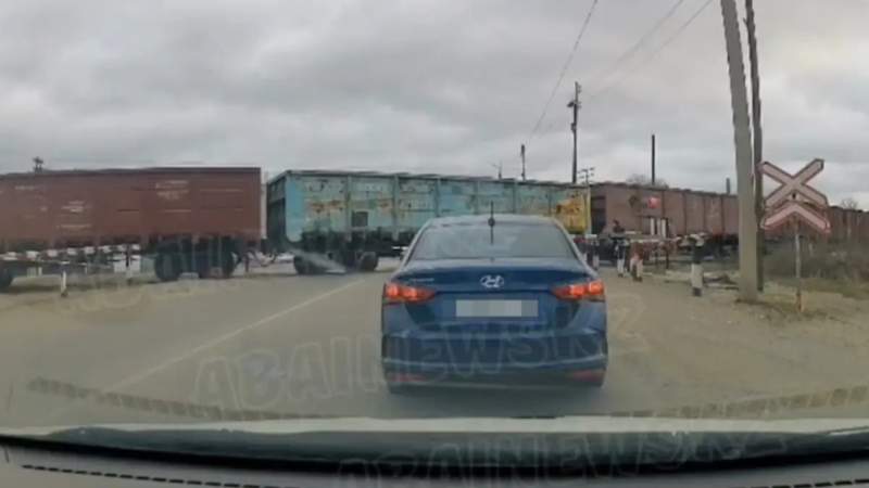 Вагон