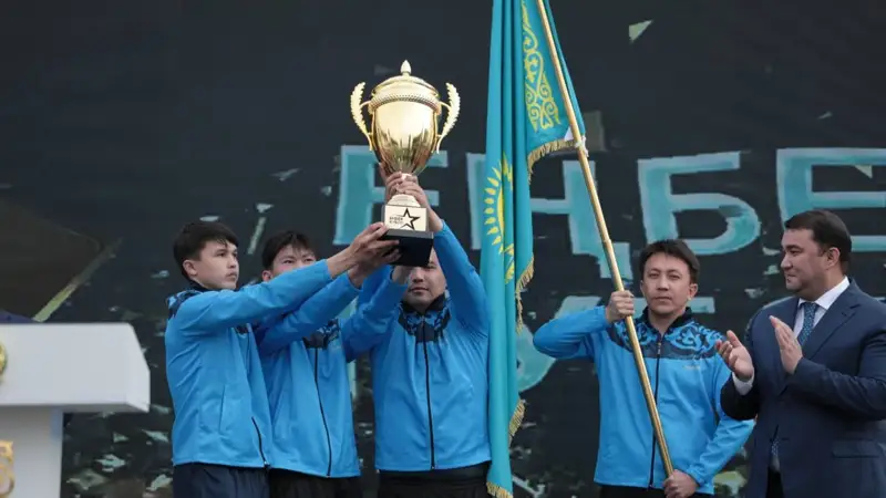 спартакиада