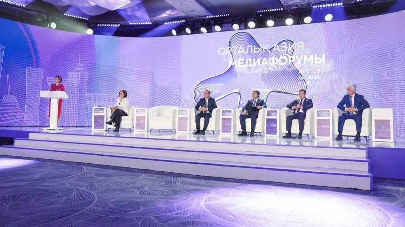 Орталық Азия медиафорумы