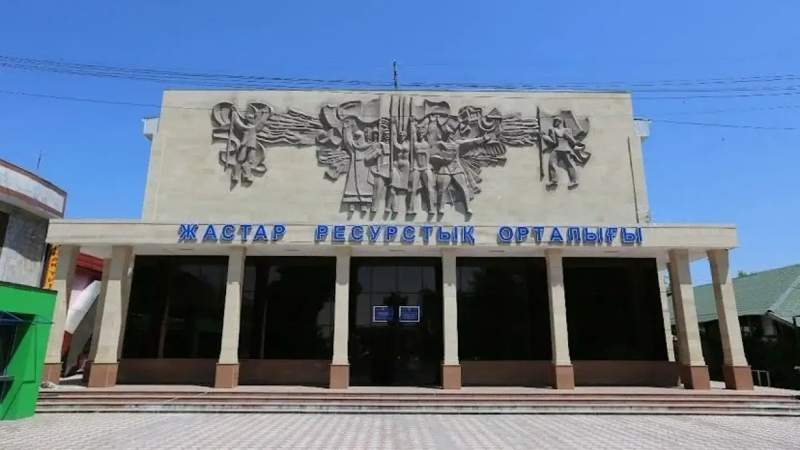 Шымкент қаласы 