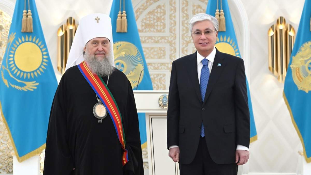 Ақорда