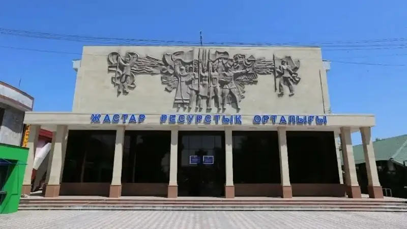 Шымкент қаласы 