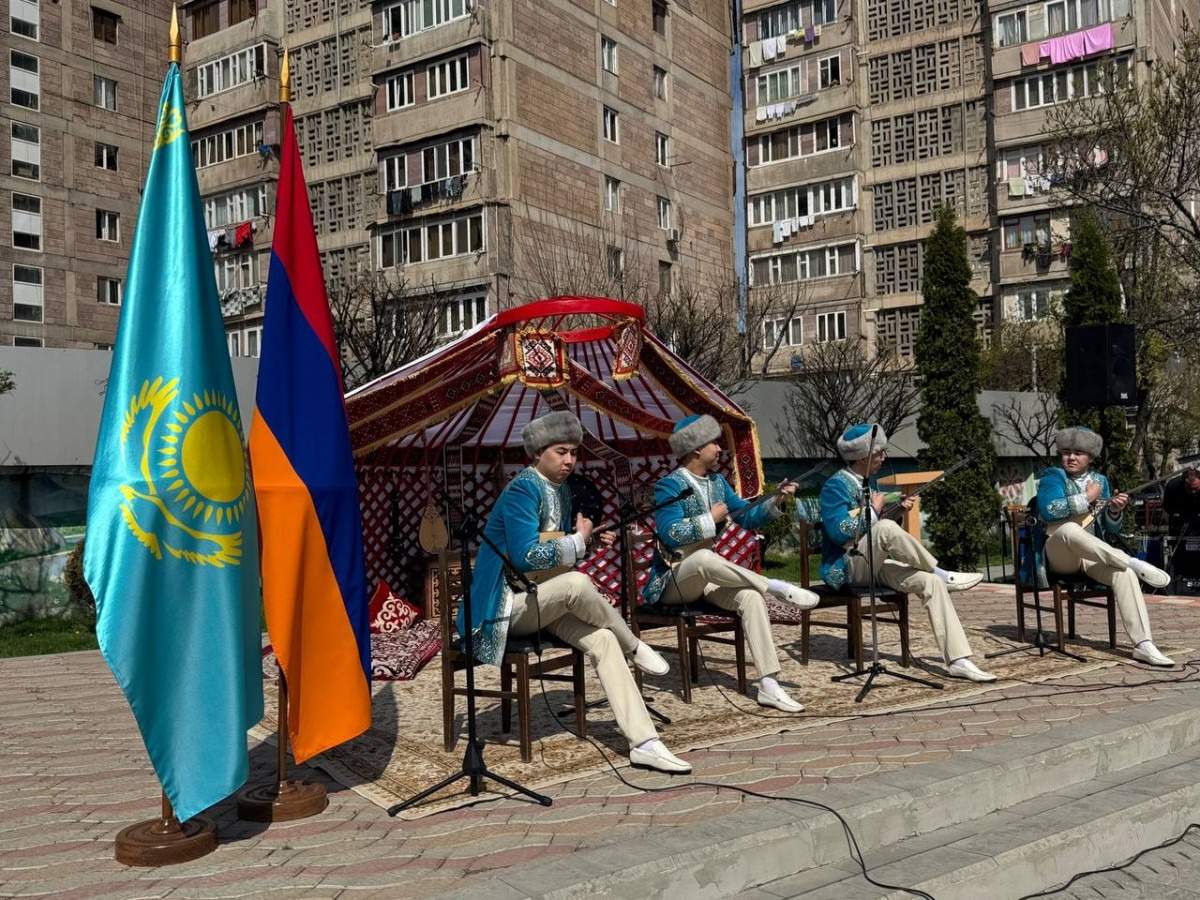 С