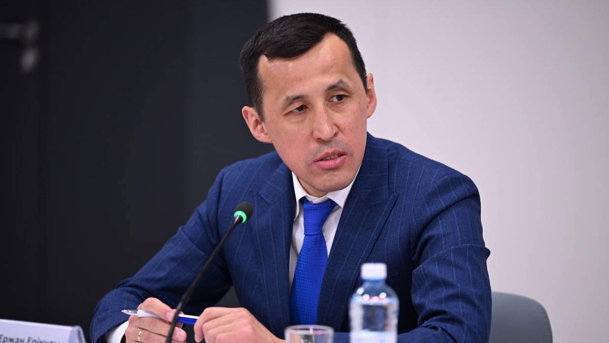 Ержан Біржанов