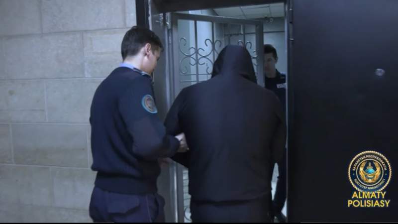 Полиция