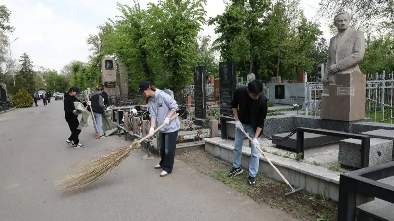 Алматы әкімдігі