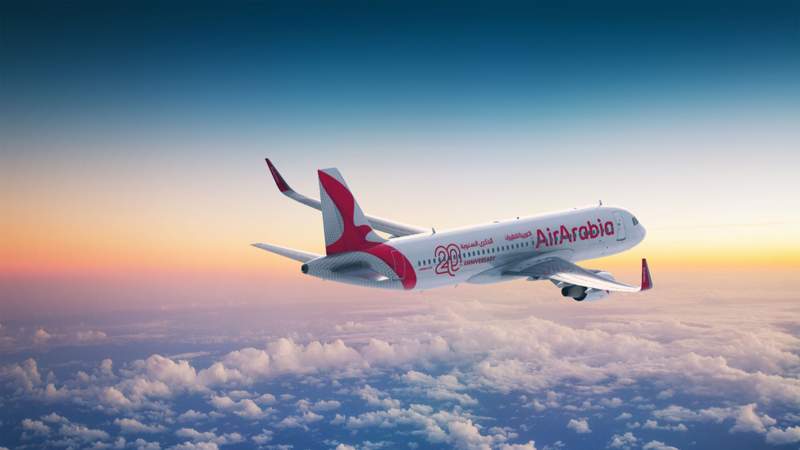 Air Arabia Abu Dhabi