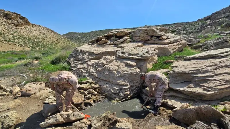 Маңғыстау облысы