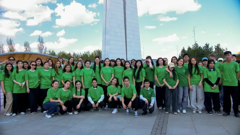 Астана әкімдігі