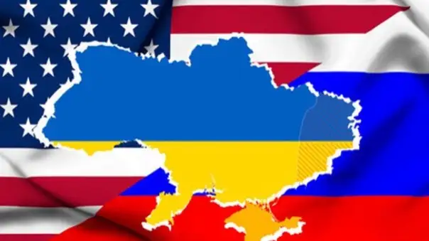 УКРАИНА РЕСЕЙ