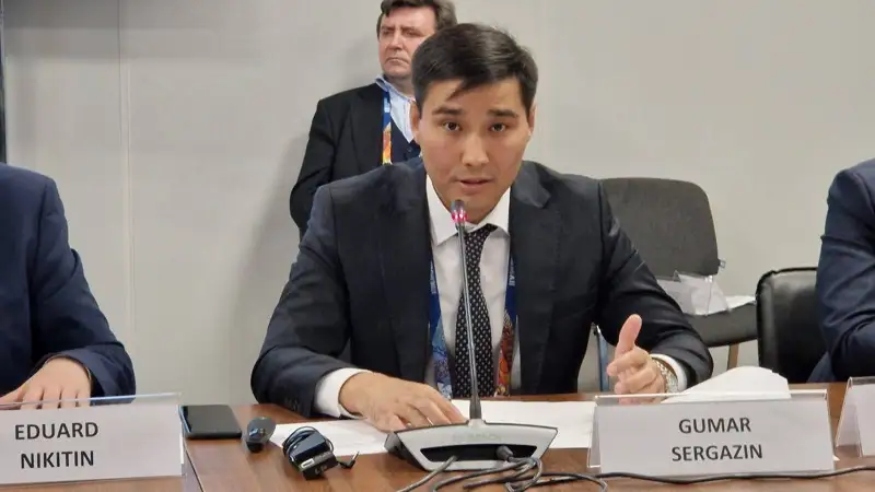 Ғұмар Серғазин