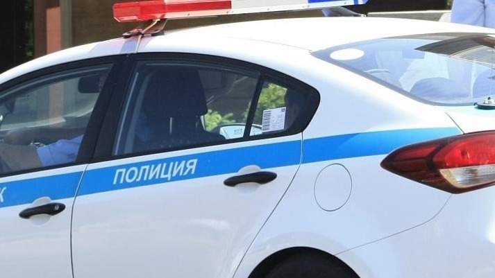 Полиция
