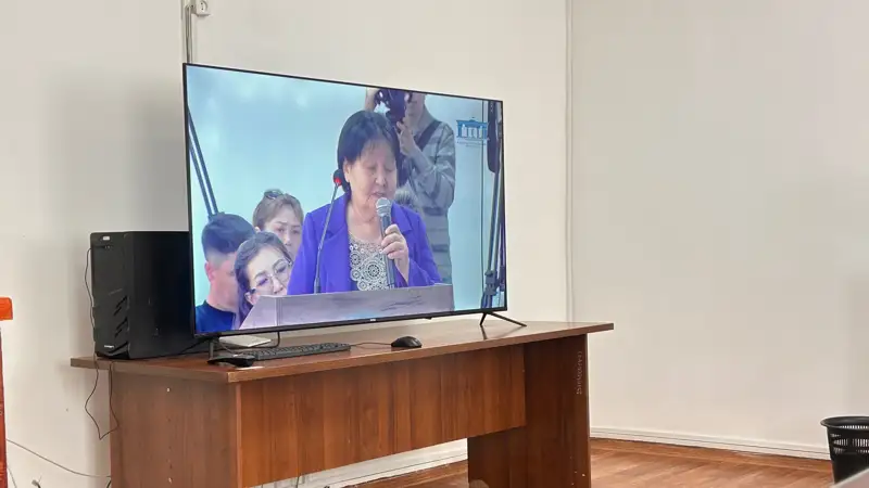 Шерзаттың соты