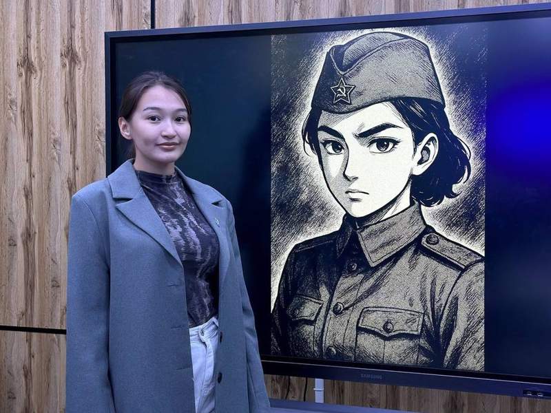 Білім