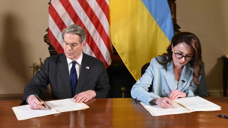 Украина