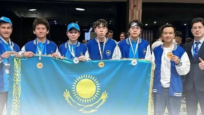 Математикалық олимпиада