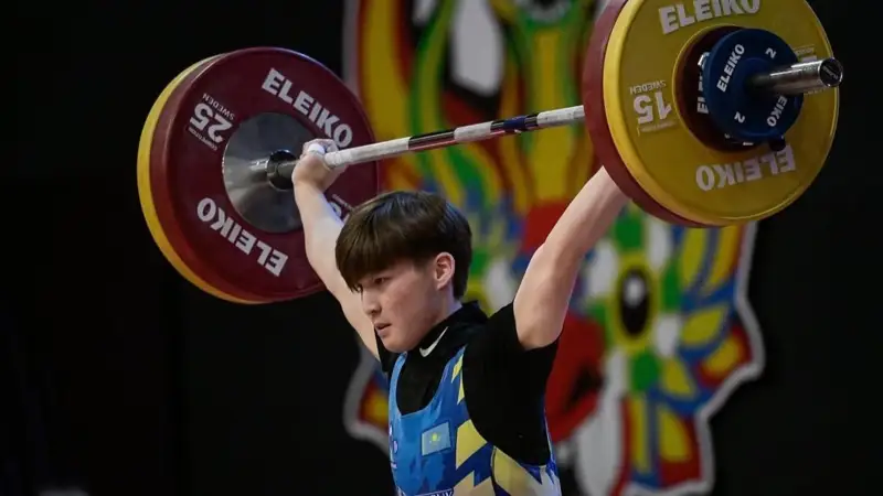 Бейбарыс Ерсейіт