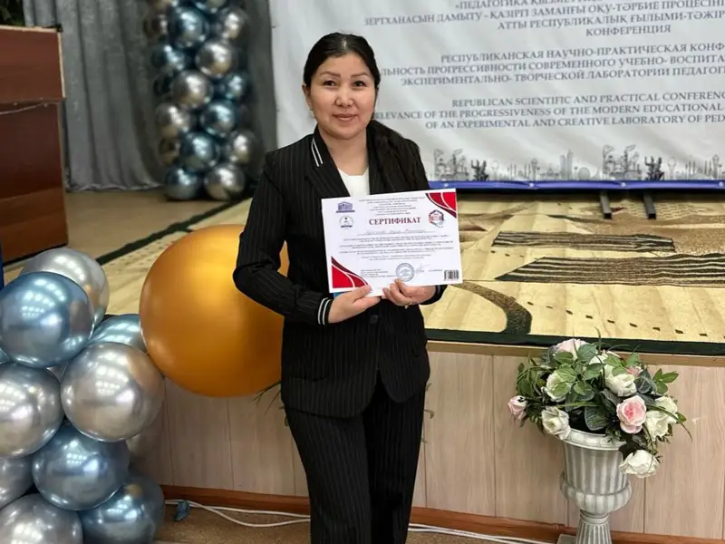 Алай Гришкомен бірге порно видео