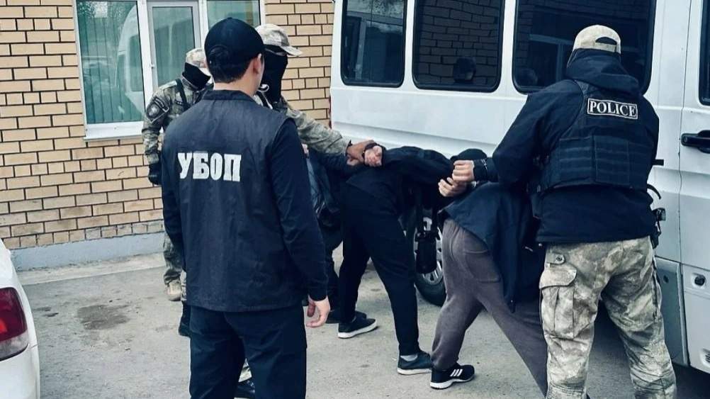 Полиция