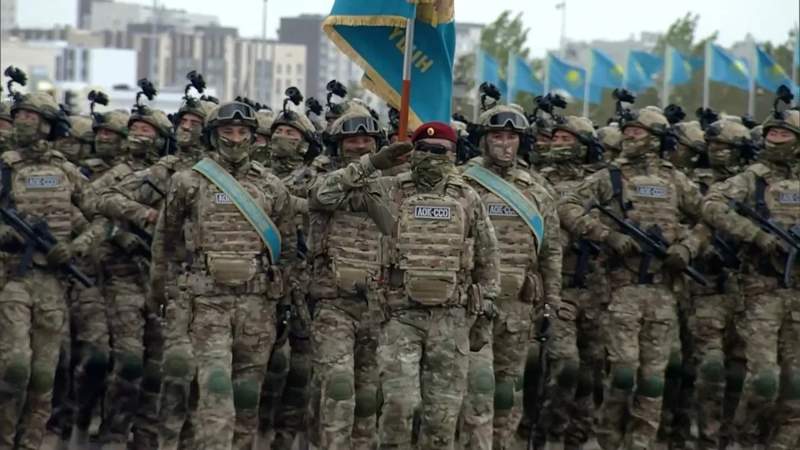 о