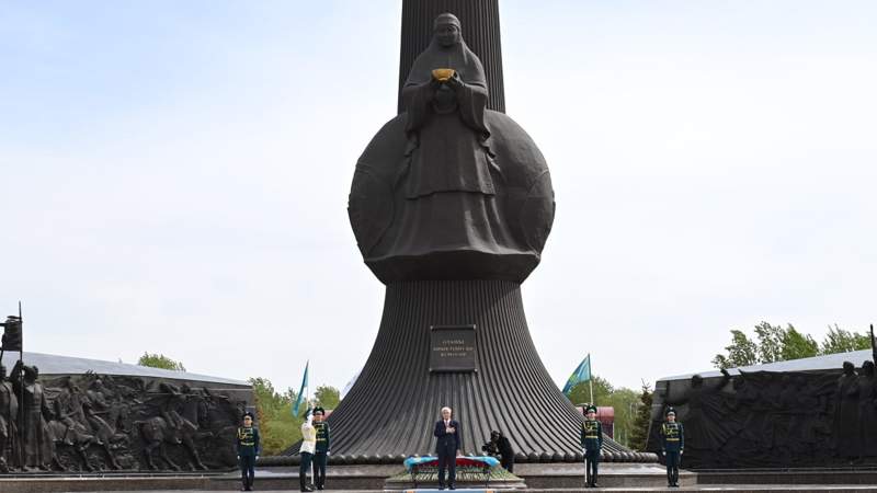 Ақорда