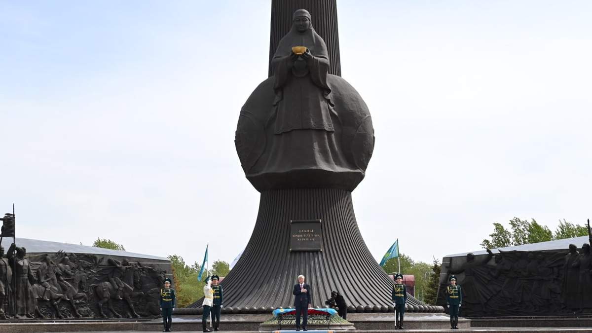 Ақорда
