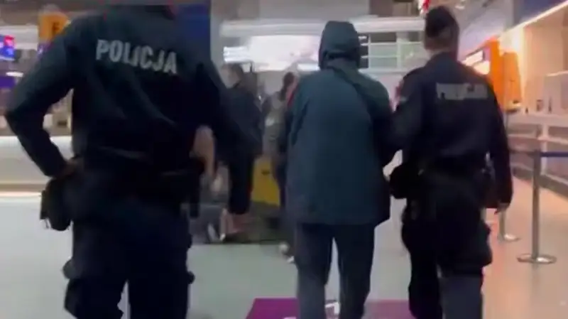 Бас прокуратура