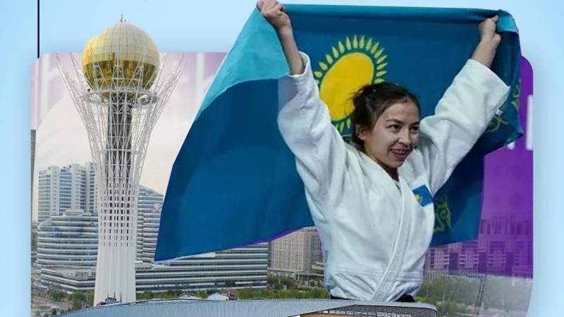Пара дзюдо