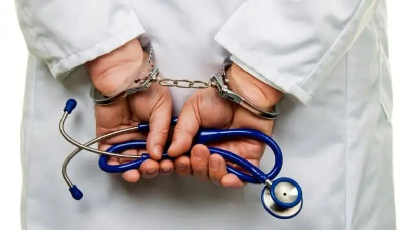 Денсаулық сақтау саласы