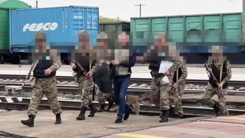 Бас прокуратура, экстрадиция